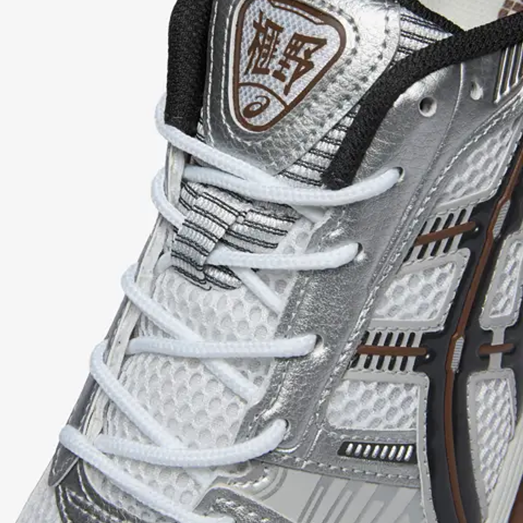 ASICS Gel-Kayano 12.1 White Graphite Grey Brown 4