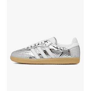adidas Samba Patent Snakeskin Silver Metallic (Women's)