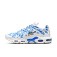 Nike Air Max Plus Lisboa - thumbnail 1