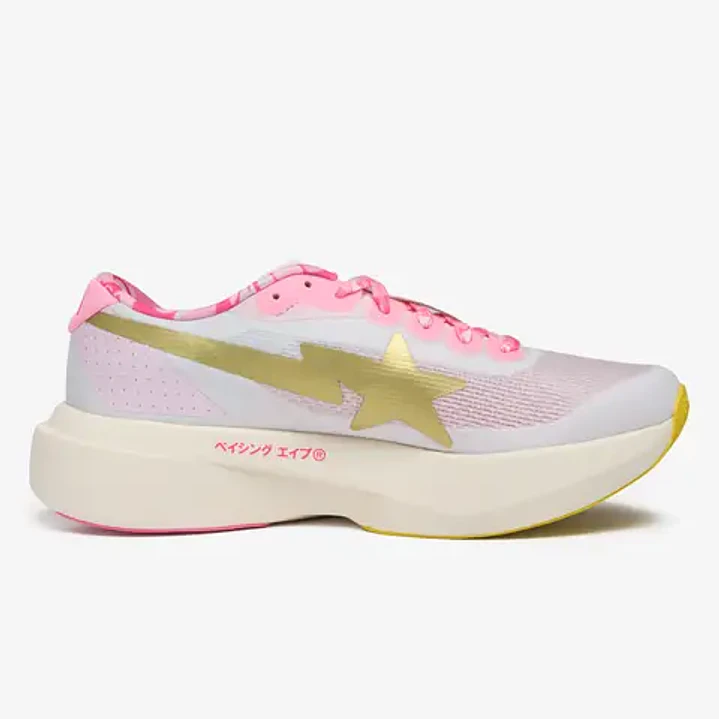 adidas Adizero Evo SL Bape Blue Pink Gold 3