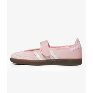 adidas Samba Jane x Care Bears Clear Pink