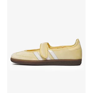 adidas Samba Jane x Care Bears Almost Yellow