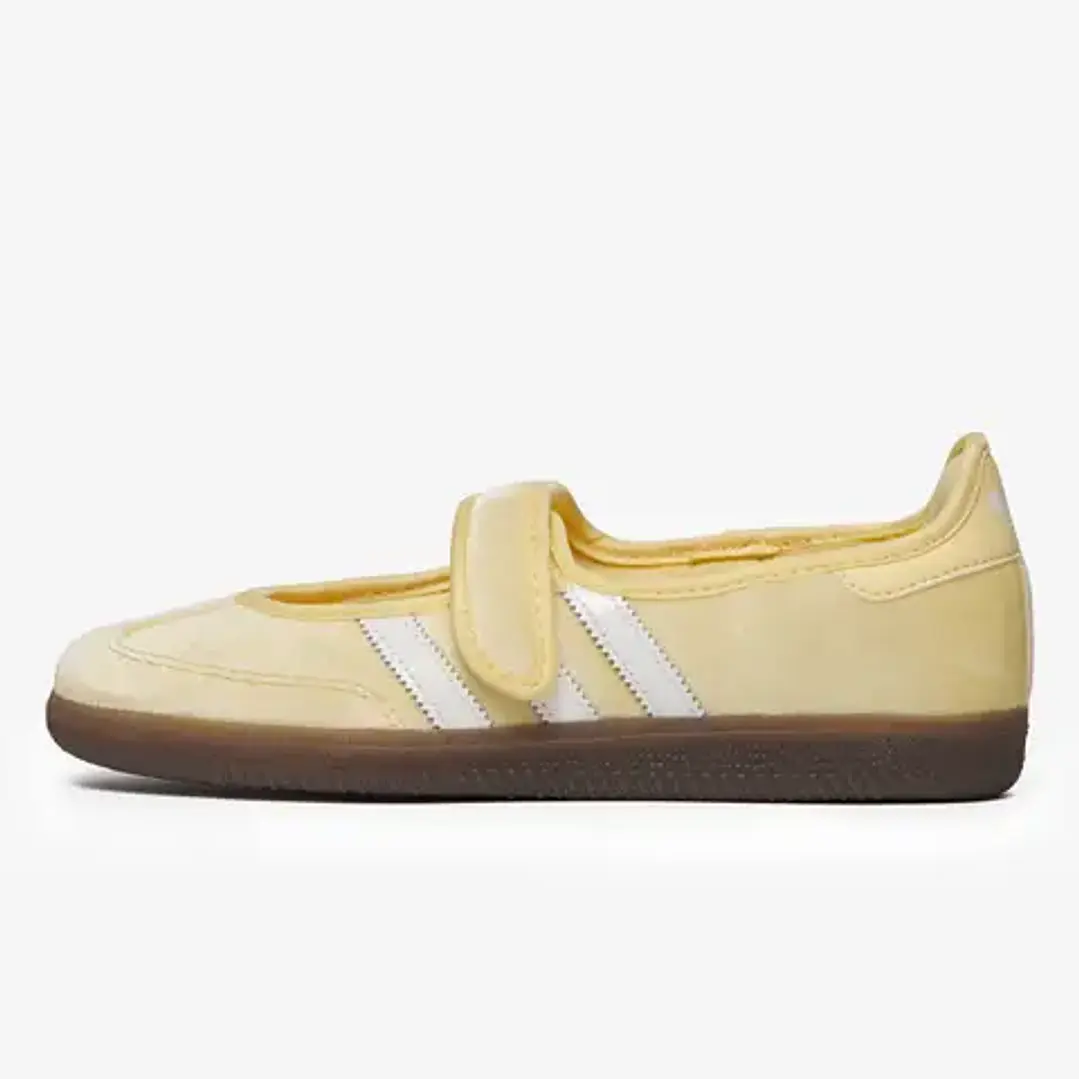 adidas Samba Jane x Care Bears Almost Yellow 1