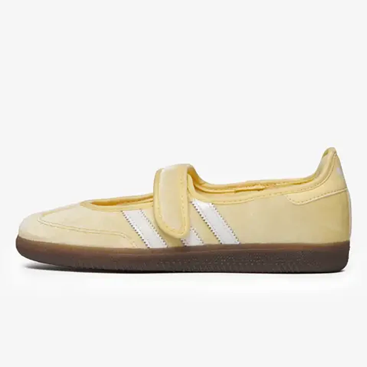 adidas Samba Jane x Care Bears Almost Yellow 1