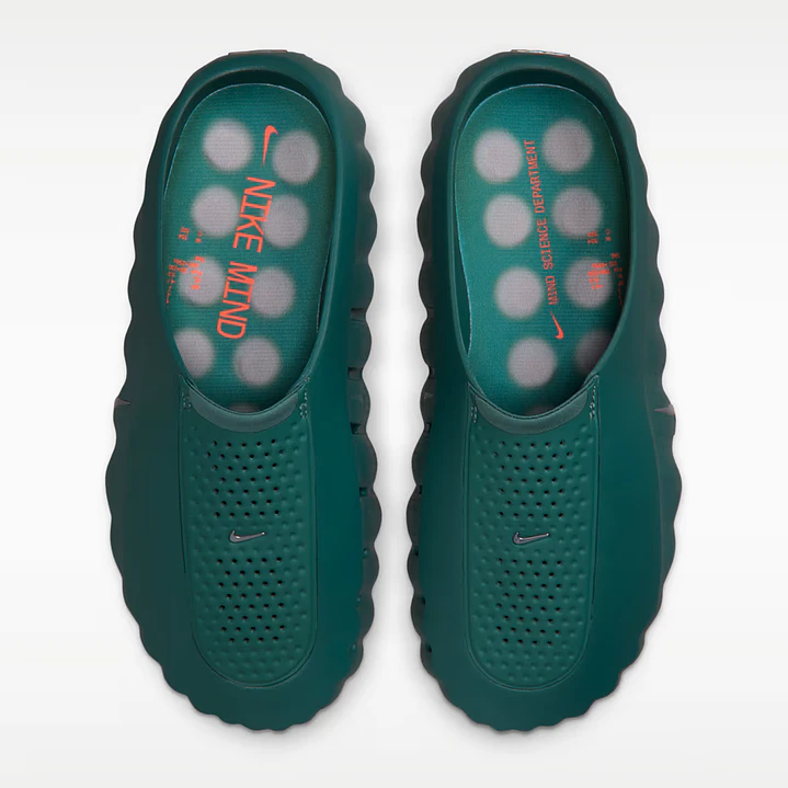 Nike Mind 001 2