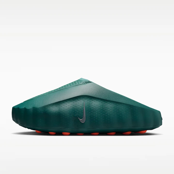 Nike Mind 001 1
