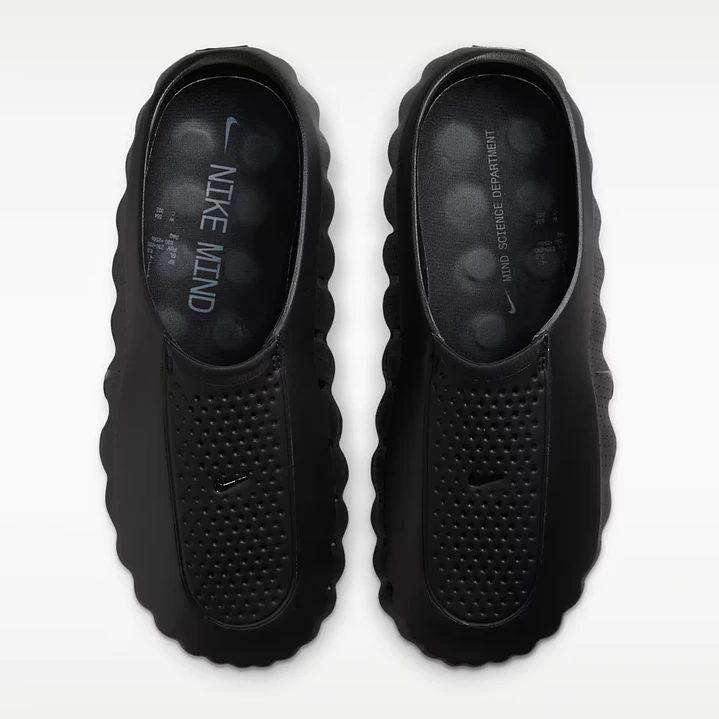 Nike Mind 001 4