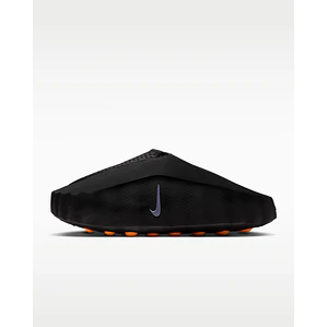 Nike Mind 001