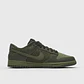 Nike DUNK LOW RETRO PREMIUM - Thumbnail 3