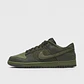 Nike DUNK LOW RETRO PREMIUM - Thumbnail 1