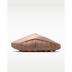 Nike Mind 001 Slide Rattan