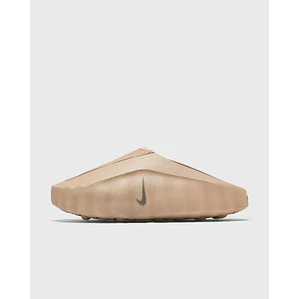 Nike MIND 001