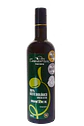 750ml Bottle of Premium Organic Extra Virgin Olive Oil from Casa dos Poços - thumbnail 2