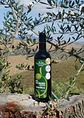 750ml Bottle of Premium Organic Extra Virgin Olive Oil from Casa dos Poços - thumbnail 1