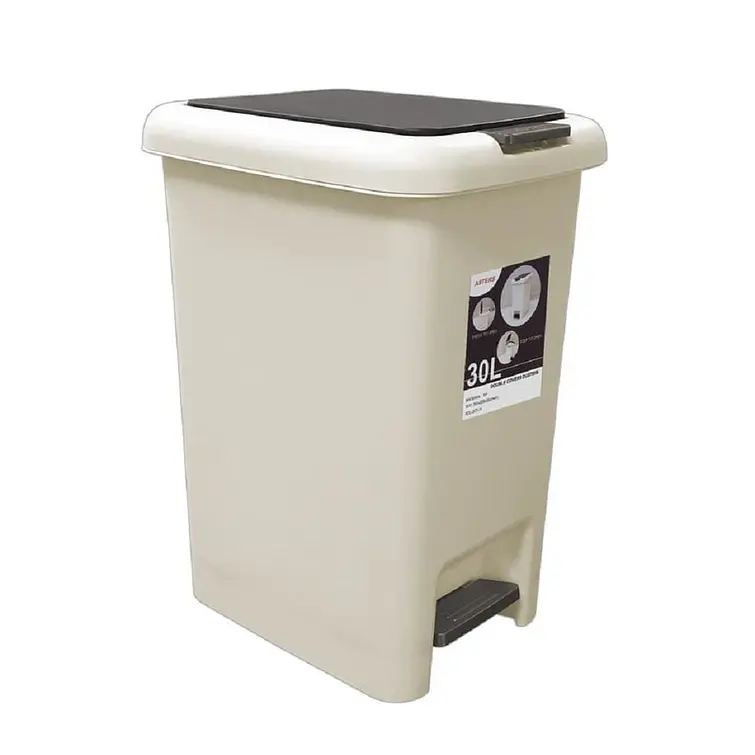 Basurero 30 Lts Beige 1