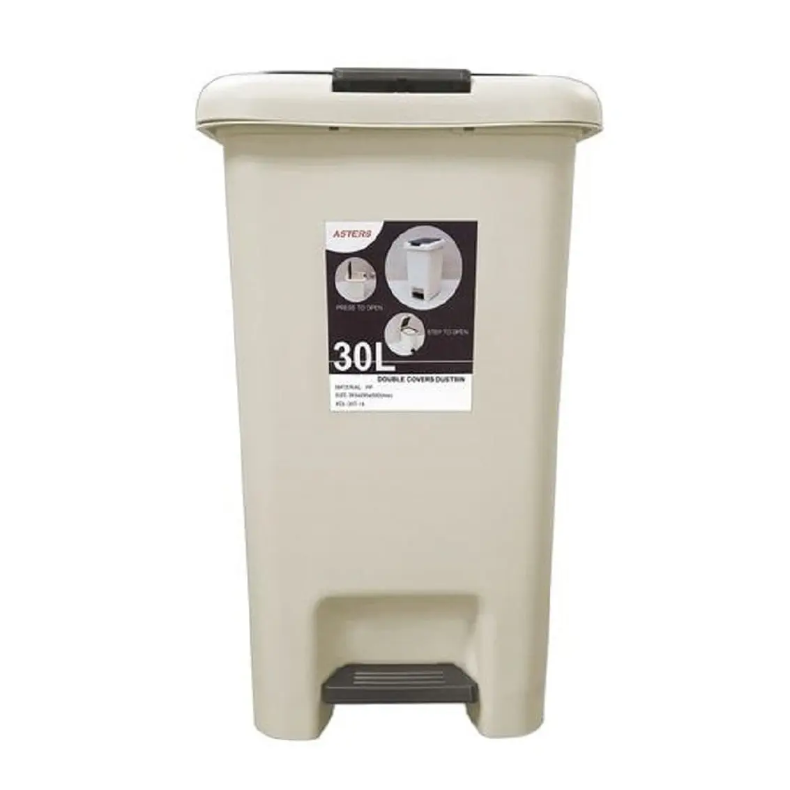 Basurero 30 Lts Beige 2