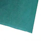 Malla Rachel Franj. 80% Verde/Blanco  2.10 X 10Mts - Miniatura 2