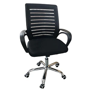 Silla Escritorio Ergo Black