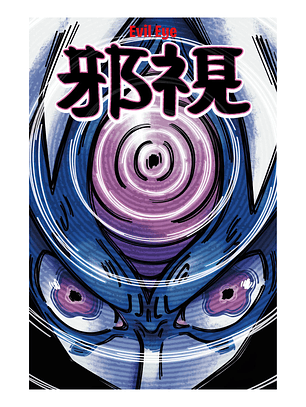 Print Mal de Ojo - DAN DA DAN (30x45 cm)