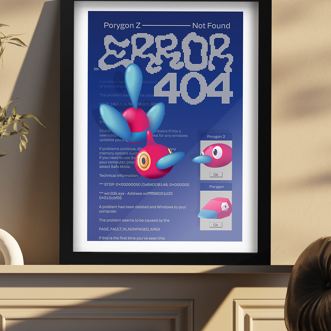 Cuadro Pokémon Porygon-Z Error 404 Marco Negro (40x50cm) 2