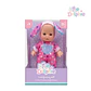 Muñeca Bebé Perfumada Conejito Rosado 23 cm – Little Dolphie - Miniatura 1