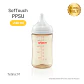 Pack Dúo Mamaderas SofTouch PPSU 160 ml + 240 ml – Pigeon - Miniatura 3