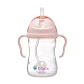 Vaso Sippy Antiderrame 240 ml - Bbox - Miniatura 14