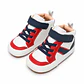 Zapatilla Ergonómica Infant Rain Rojo - Trepa - Miniatura 1