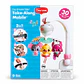 Móvil Take Along Princess Tales - Tiny Love - Miniatura 1