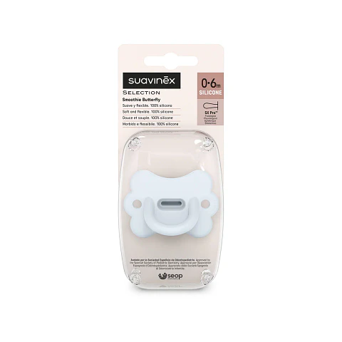 Chupete Silicona Butterfly Tetina Fisiologica Celeste 0/6 meses - Suavinex