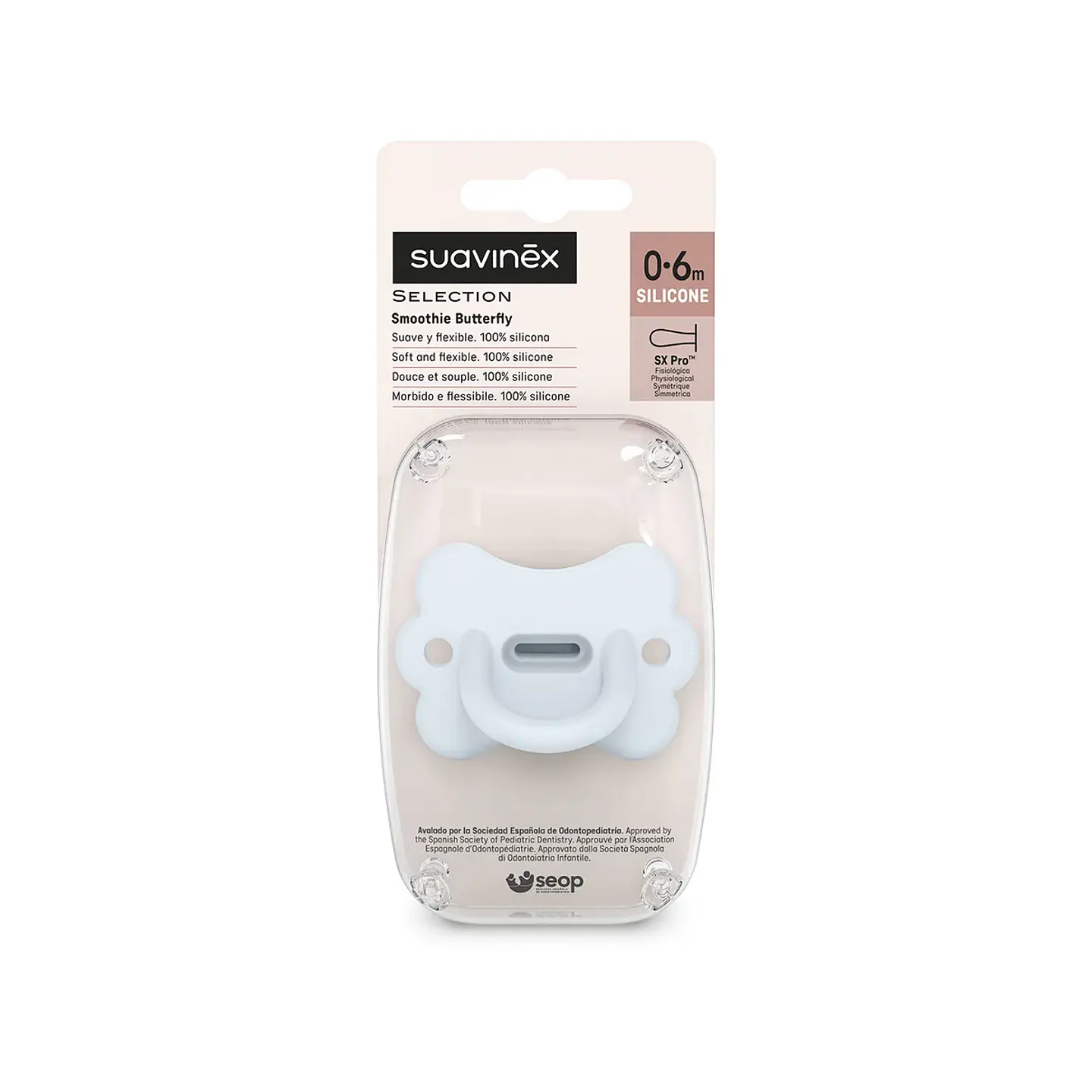 Chupete Silicona Butterfly Tetina Fisiologica Celeste 0/6 meses - Suavinex 1