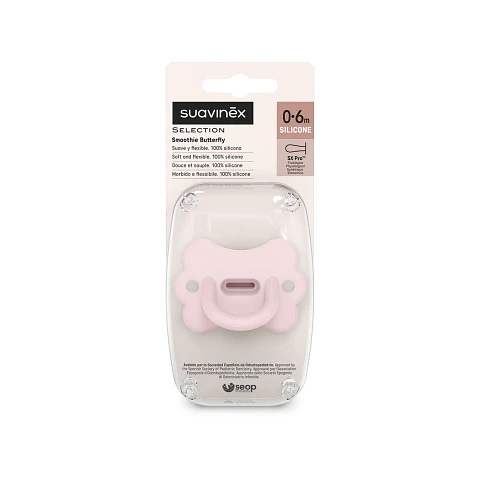 Chupete Silicona Butterfly Tetina Fisiologica Rosado 0/6 meses - Suavinex