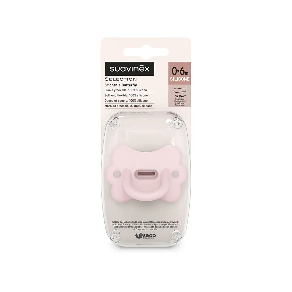 Chupete Silicona Butterfly Tetina Fisiologica Rosado 0/6 meses - Suavinex 1