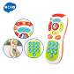 Control remoto de aprendizaje - Baby Dominga - Miniatura 2