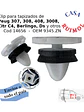 Clip tapizado de puerta Renault Duster, Logan, Sandero, Fluence OEM 7703077476 - Miniatura 1