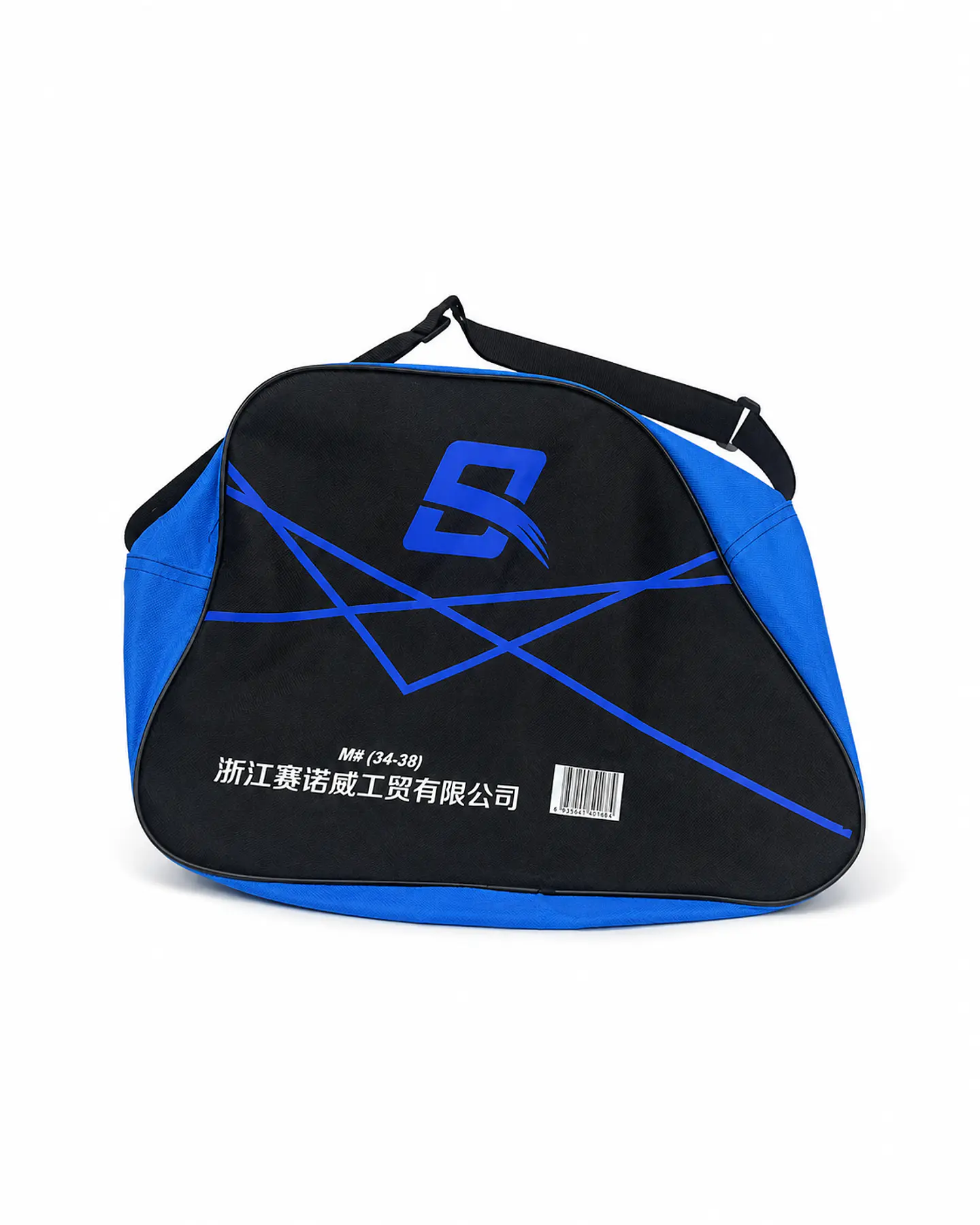 Bolso Porta Patines Negro y Azul – Talle M 34 al 38, Práctico y Resistente 1