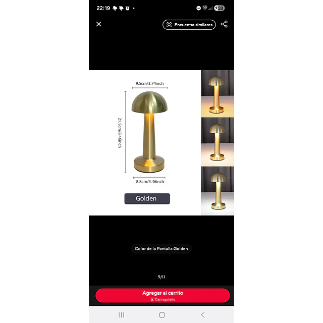 2xLampara hongo DORADO mushroom recargable touch metal, estilo minimalista CYBER