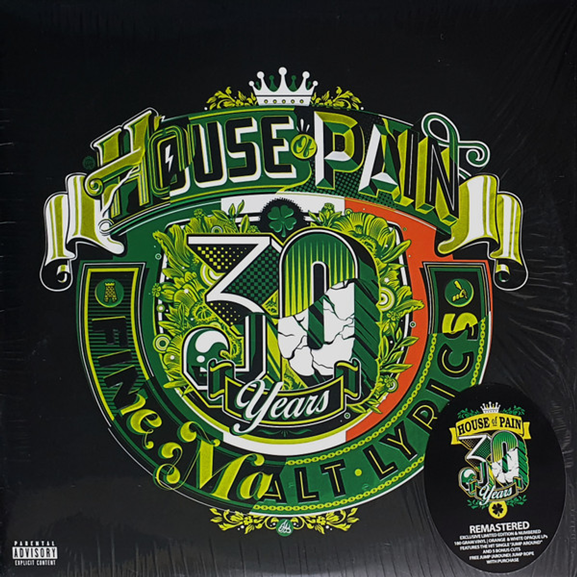 House Of Pain – House Of Pain (Fine Malt Lyrics) 1
