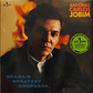 Antonio Carlos Jobim – Brazil’s Greatest Composer - Miniatura 1