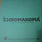 Tyler, The Creator – Chromakopia - Miniatura 2