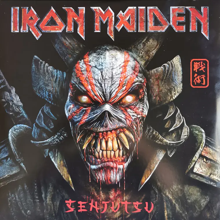 Iron Maiden – Senjutsu 2
