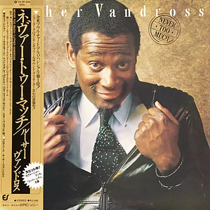Luther Vandross – Never Too Much. EDICION JAPON CON OBI 