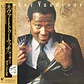 Luther Vandross – Never Too Much. EDICION JAPON CON OBI  - Miniatura 1