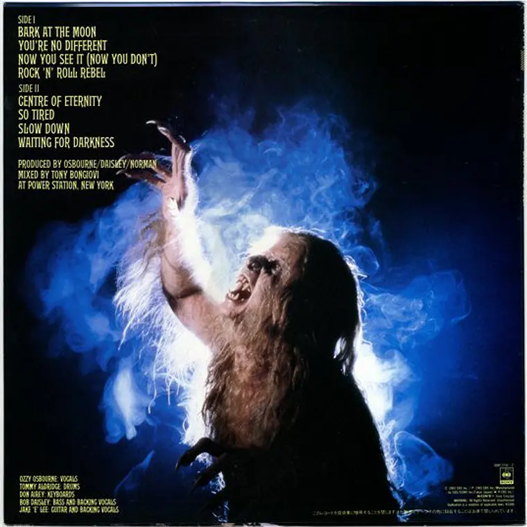 Ozzy Osbourne – Bark At The Moon   / NM / EXC VERSION INC SINGLE EDIC JAPON/ OBI  2