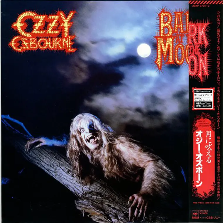 Ozzy Osbourne – Bark At The Moon   / NM / EXC VERSION INC SINGLE EDIC JAPON/ OBI  1