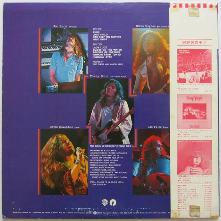 Deep Purple – Last Concert In Japan / NM JAPAN/NO OBI 2