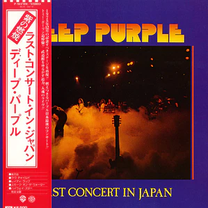 Deep Purple – Last Concert In Japan / NM JAPAN/NO OBI