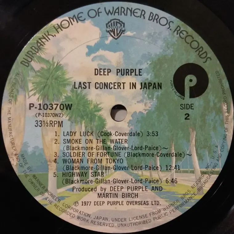 Deep Purple – Last Concert In Japan / NM JAPAN/NO OBI 4