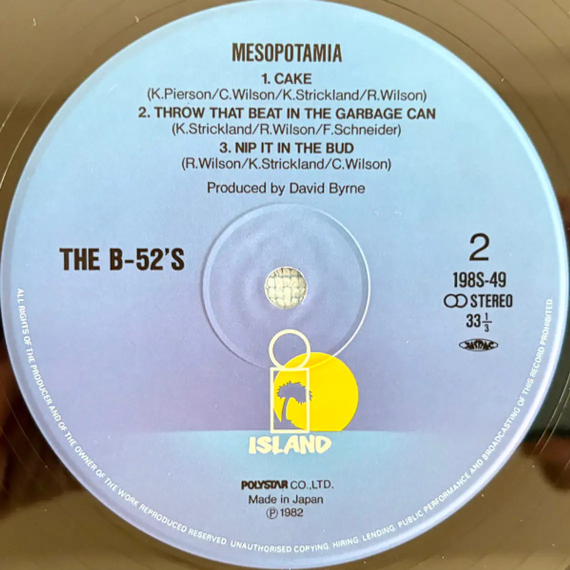 The B-52's – Mesopotamia / NM/JAPAN/NO OBI 3