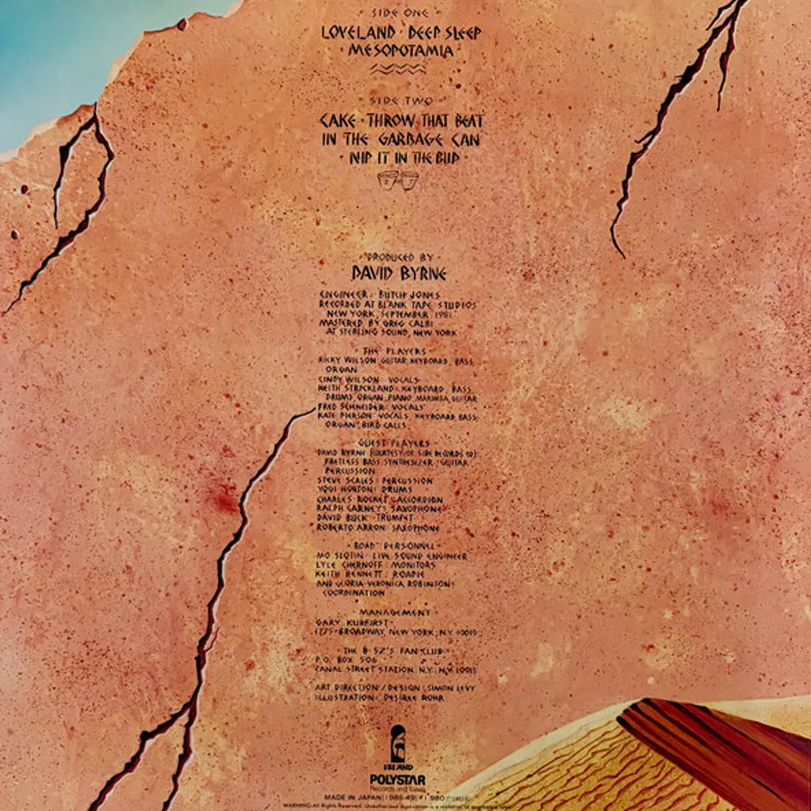 The B-52's – Mesopotamia / NM/JAPAN/NO OBI 2